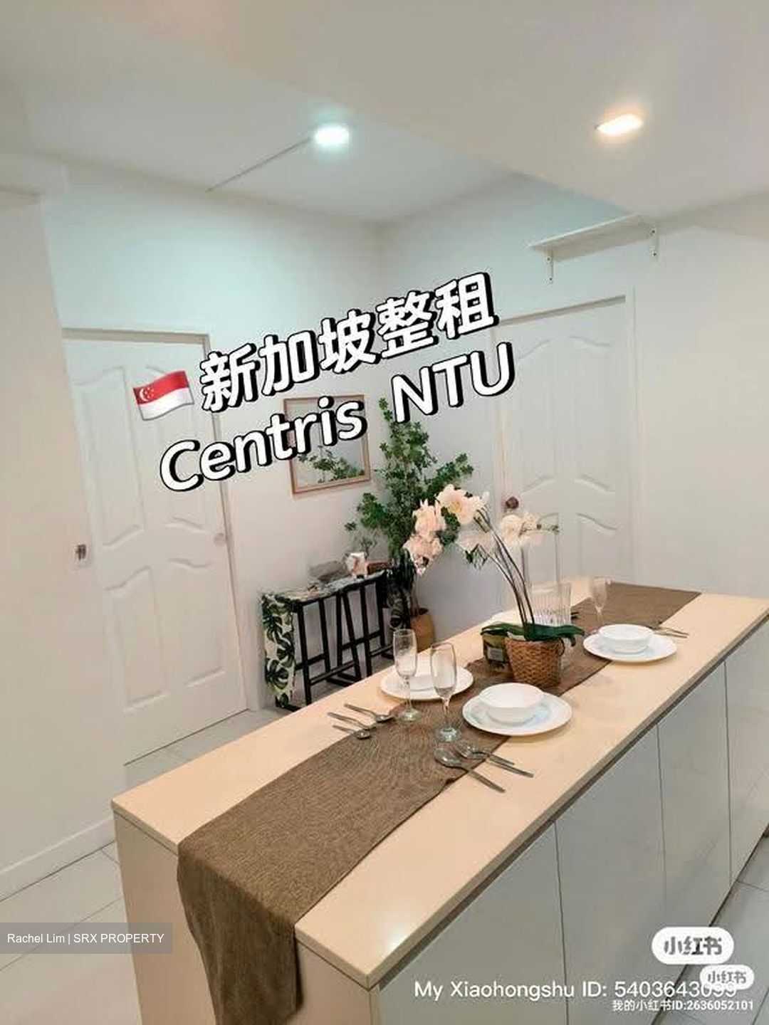 The Centris (D22), Apartment #628323231